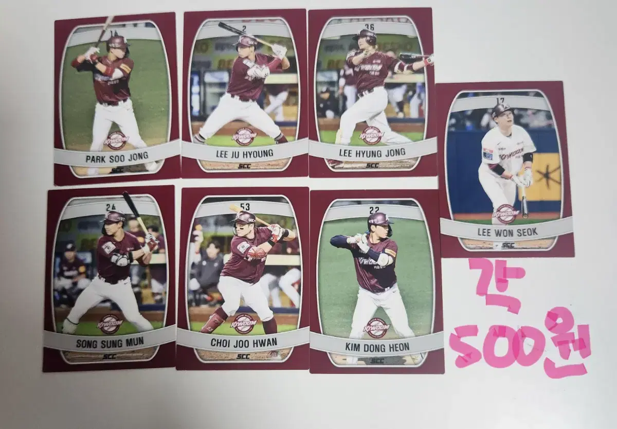thumbnail-6